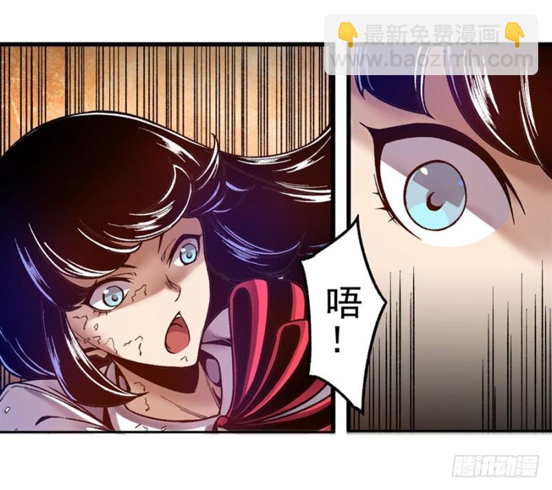 第九十六话(1/2)-第94话