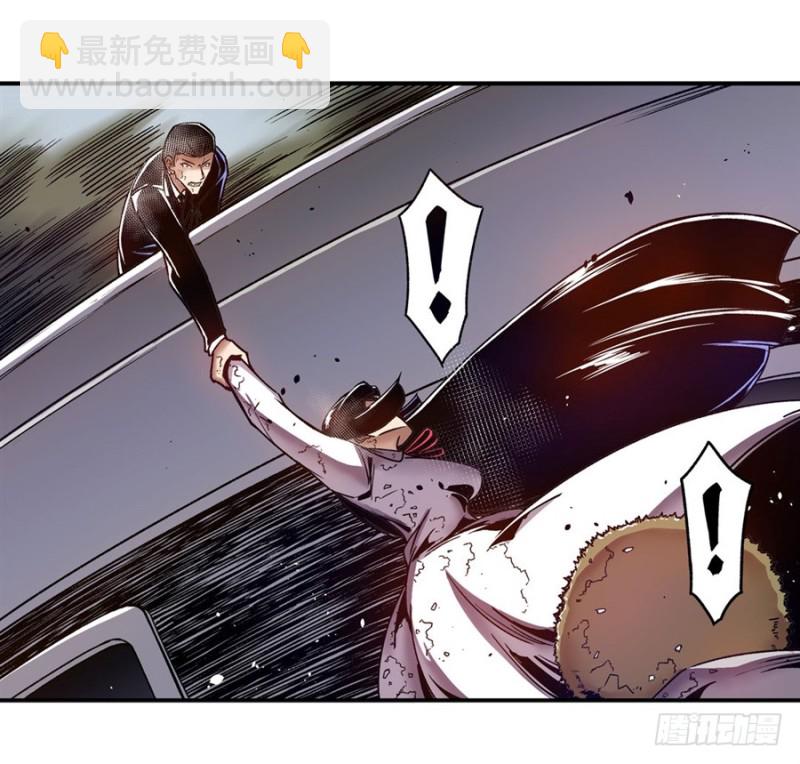 第九十六话(1/2)-第94话