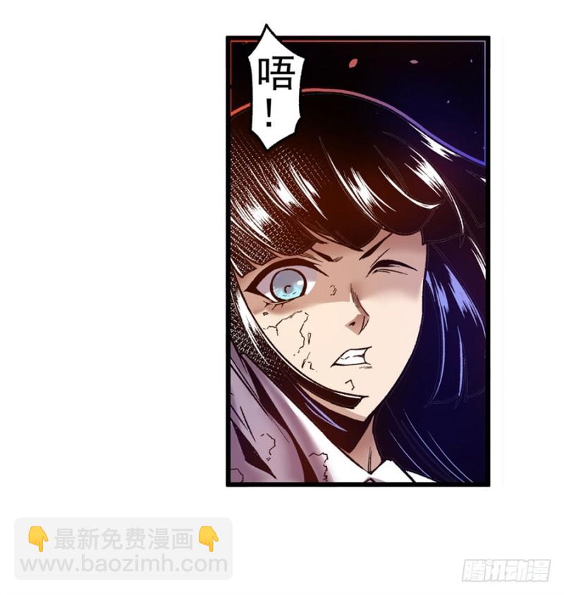 第九十六话(1/2)-第94话