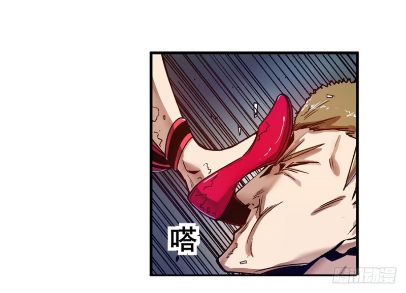 第九十六话(1/2)-第94话