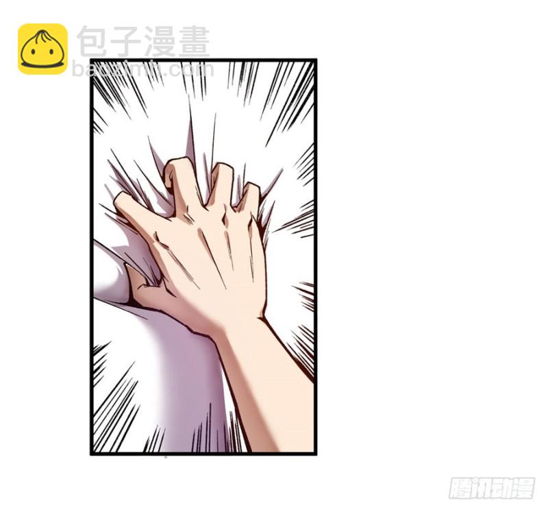 第九十六话(1/2)-第94话