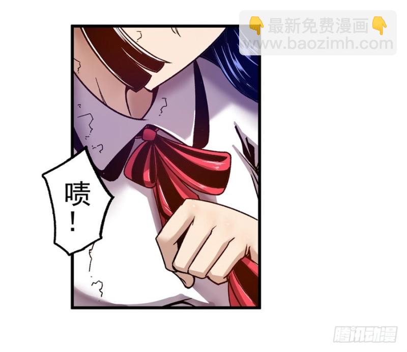 第九十六话(1/2)-第94话