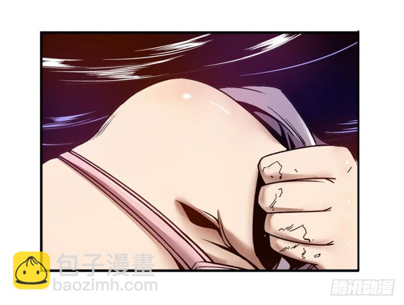 第九十六话(1/2)-第94话