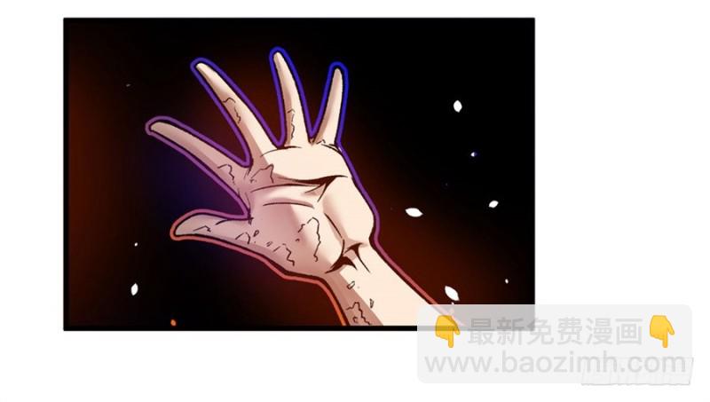 第九十六话(1/2)-第94话