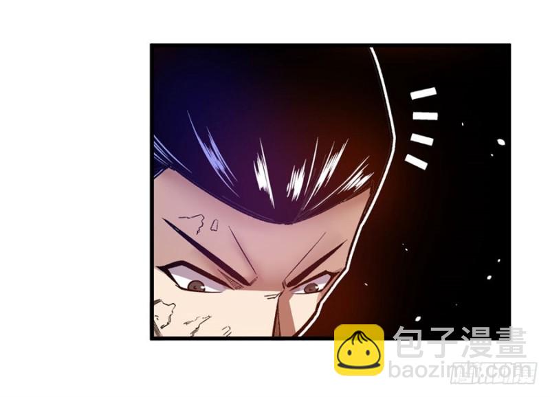 第九十六话(1/2)-第94话