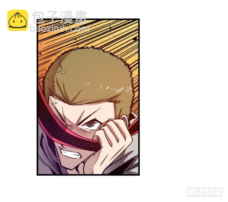 第九十六话(1/2)-第94话