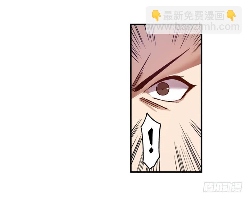 第九十六话(1/2)-第94话