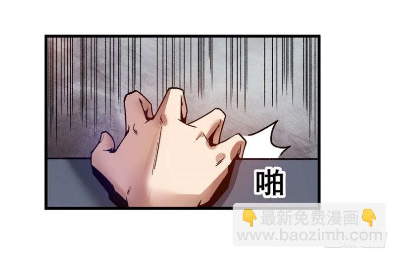 第九十六话(1/2)-第94话