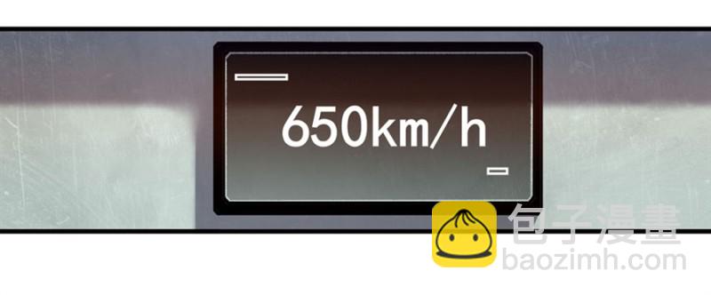 第九十八话(1/2)-第96话