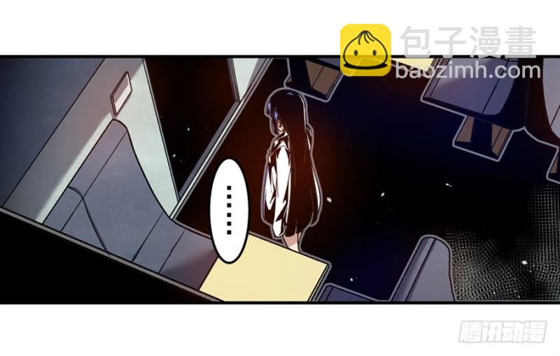 第九十八话(1/2)-第96话