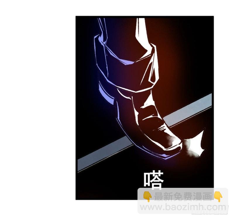 第九十八话(1/2)-第96话