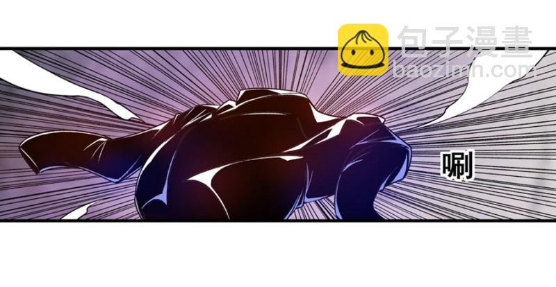 第九十八话(1/2)-第96话