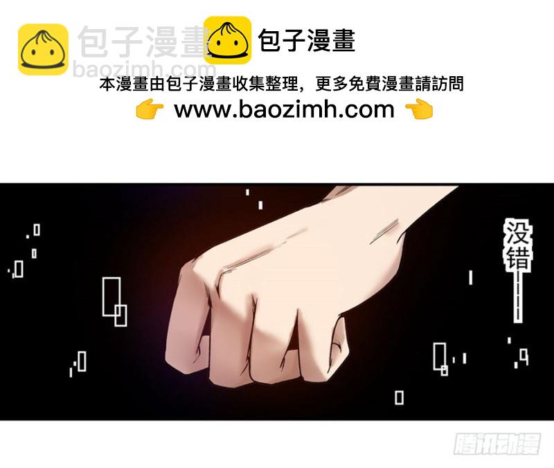 第一百话-第98话