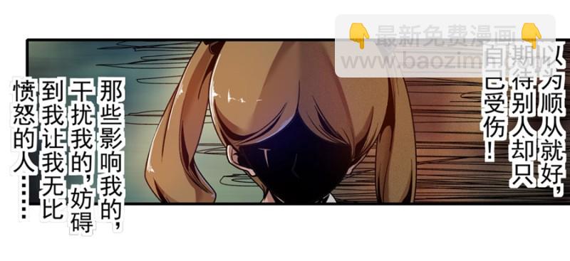 第一百话-第98话