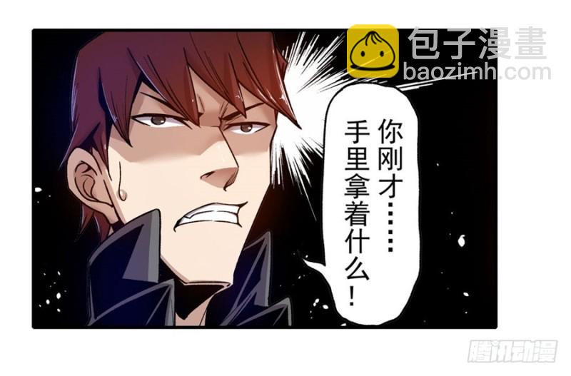 第一百话-第98话