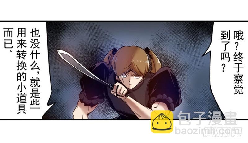 第一百话-第98话