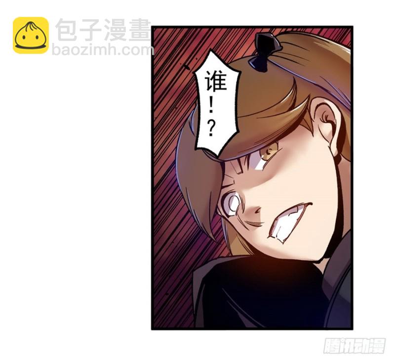 第一百话-第98话