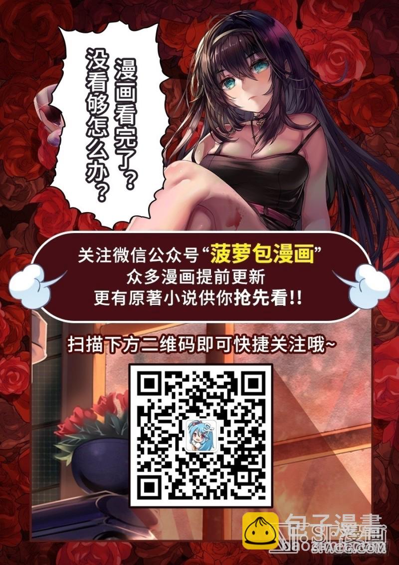 第一百话-第98话