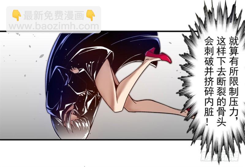 第一百话-第98话