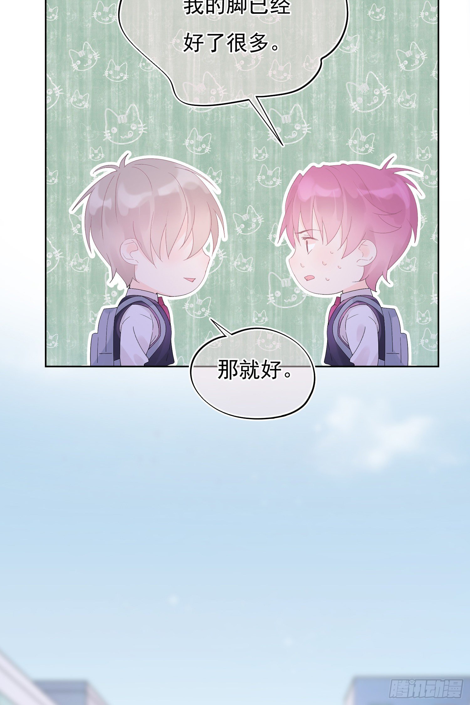 第12话  我决定-第12话