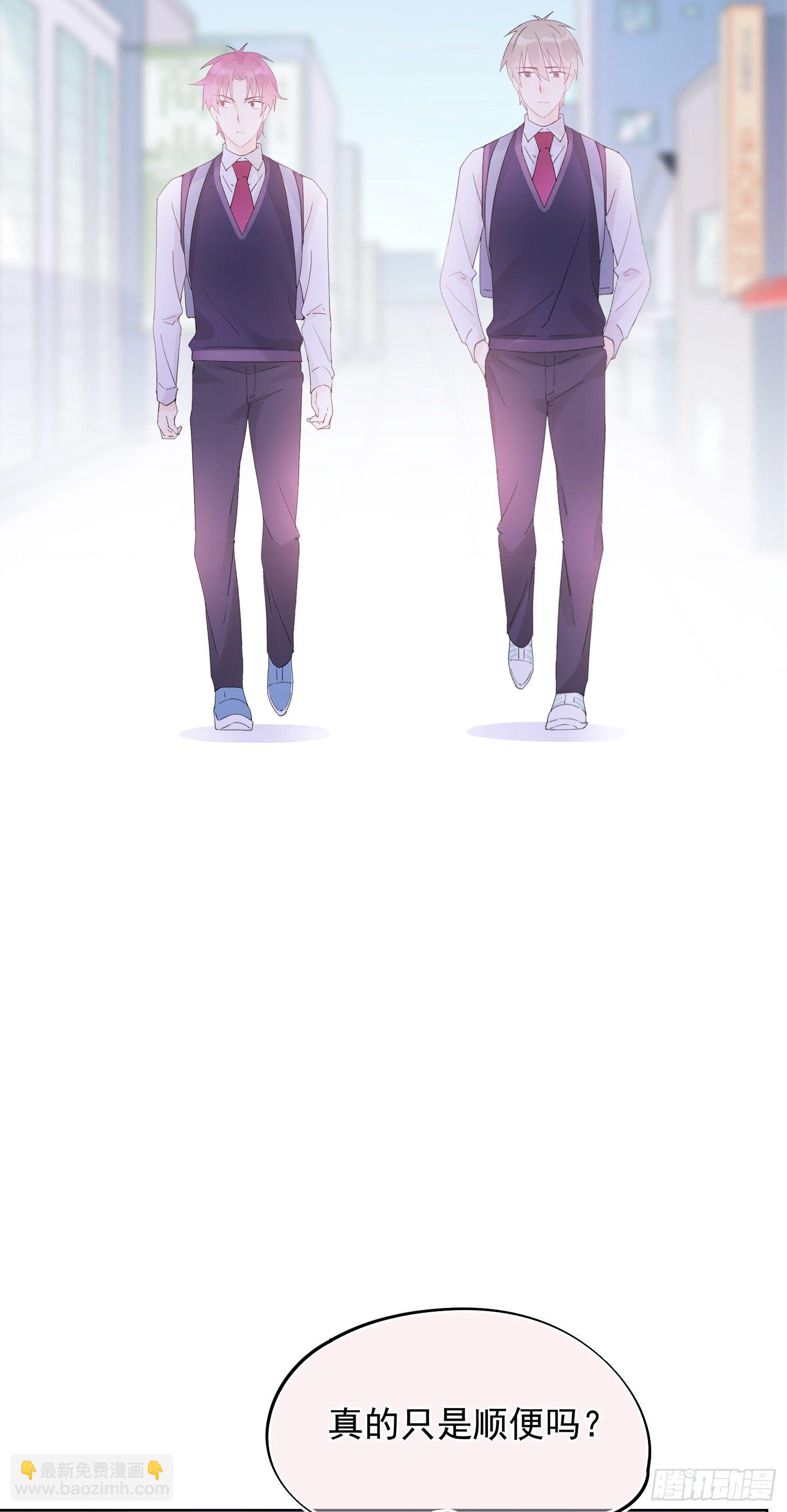 第12话  我决定-第12话