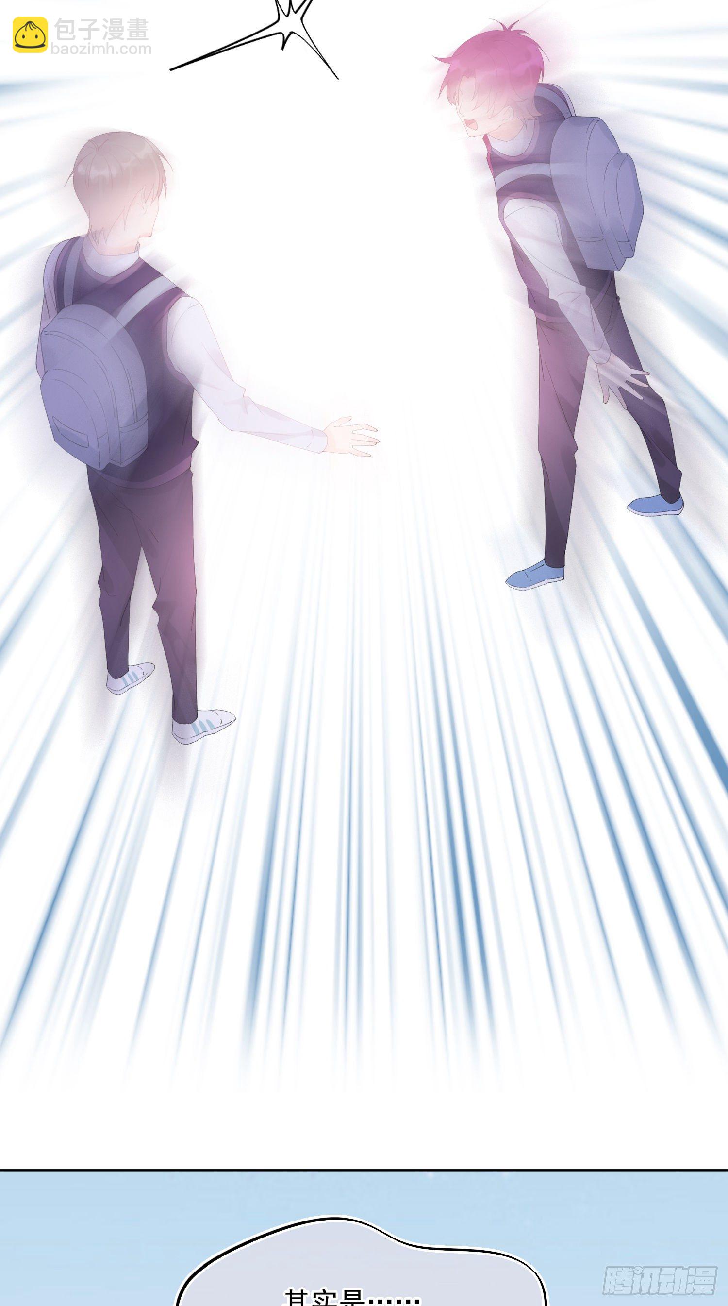 第12话  我决定-第12话