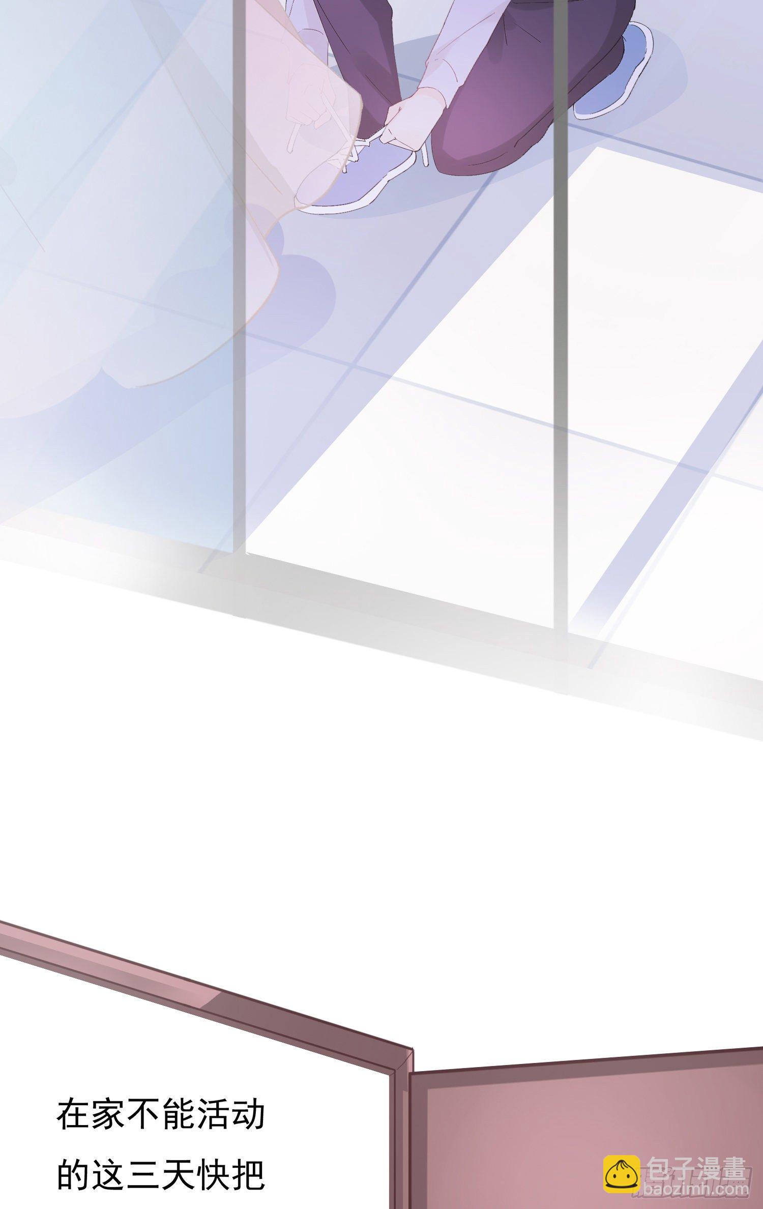 第12话  我决定-第12话