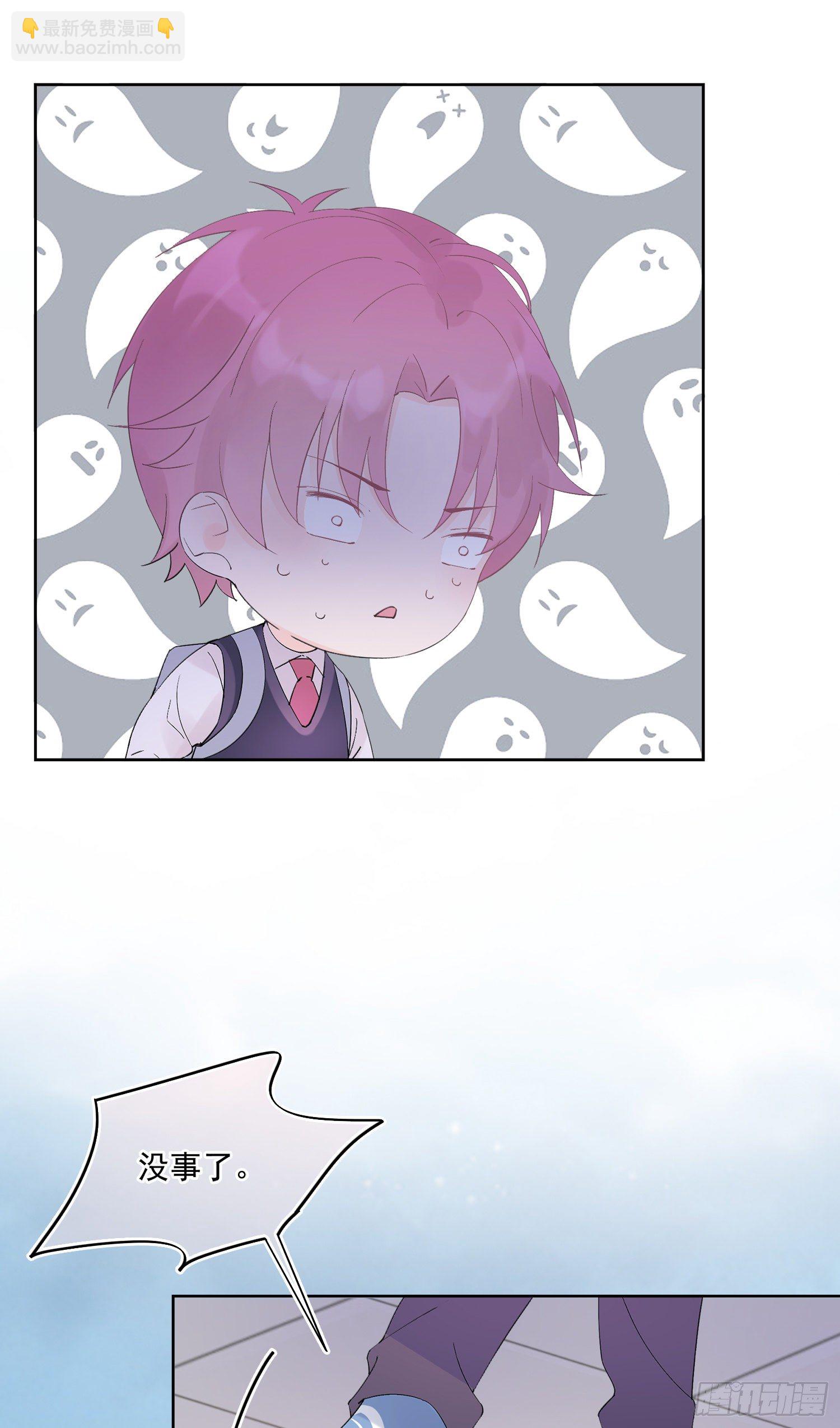 第12话  我决定-第12话