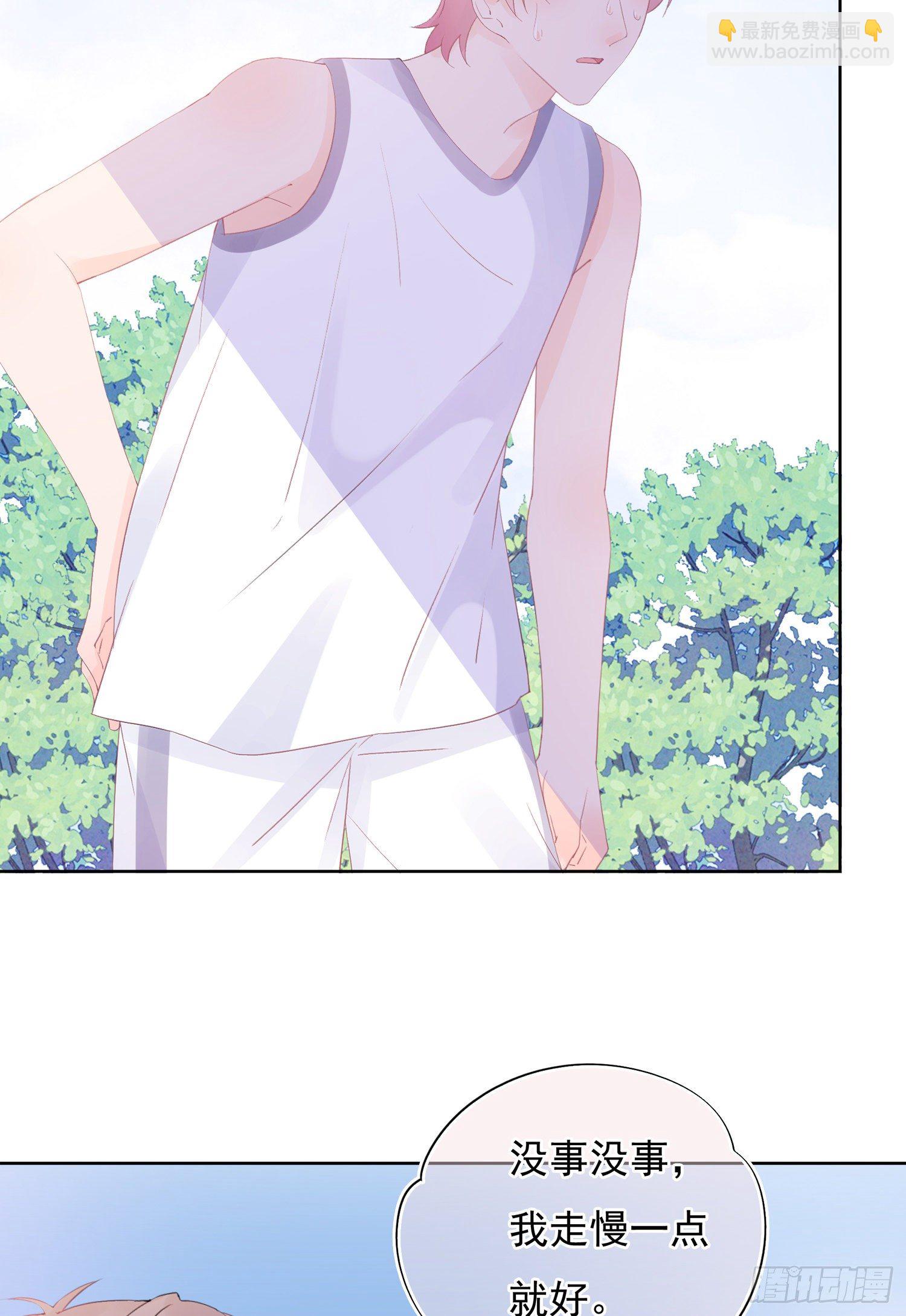 第14话  社长的事就是我的事-第14话