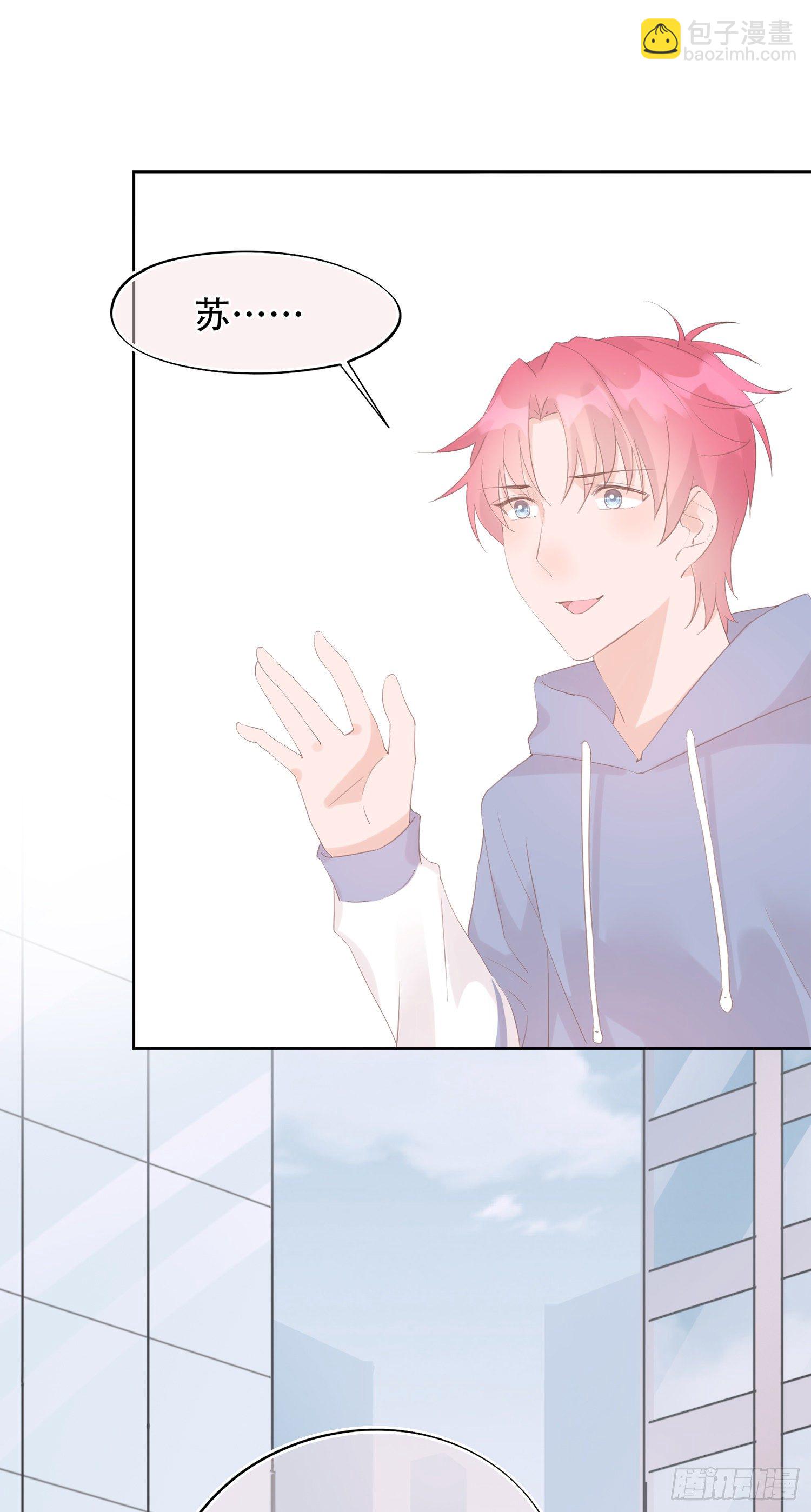 第18话  女朋友-第18话