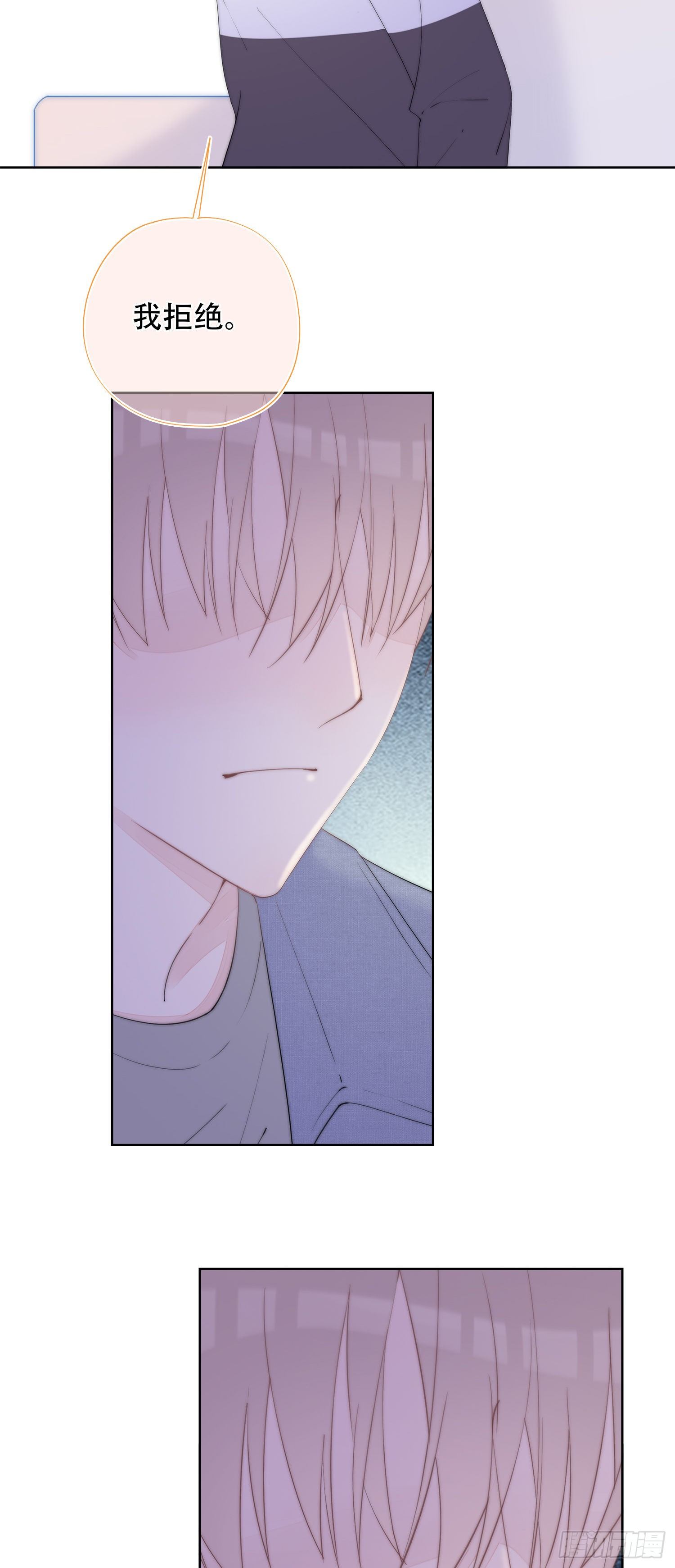 第25话  分手-第26话