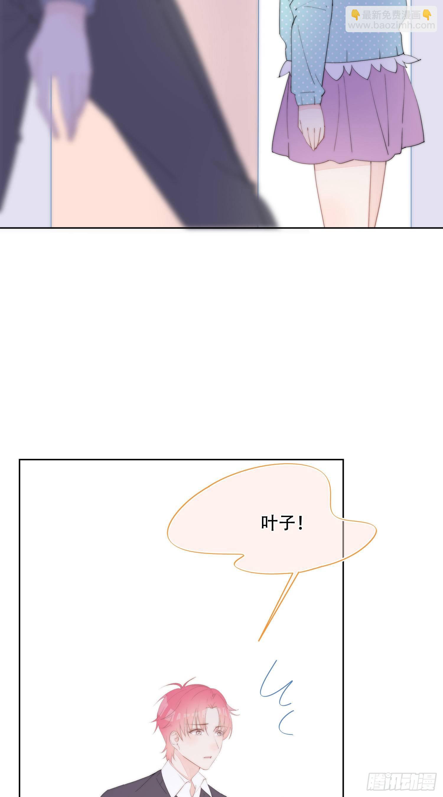 第25话  分手-第26话