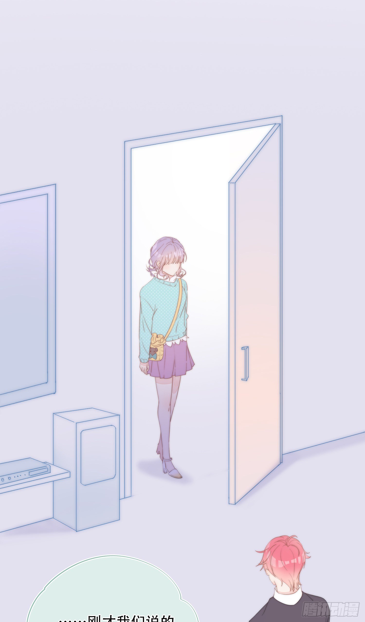 第25话  分手-第26话