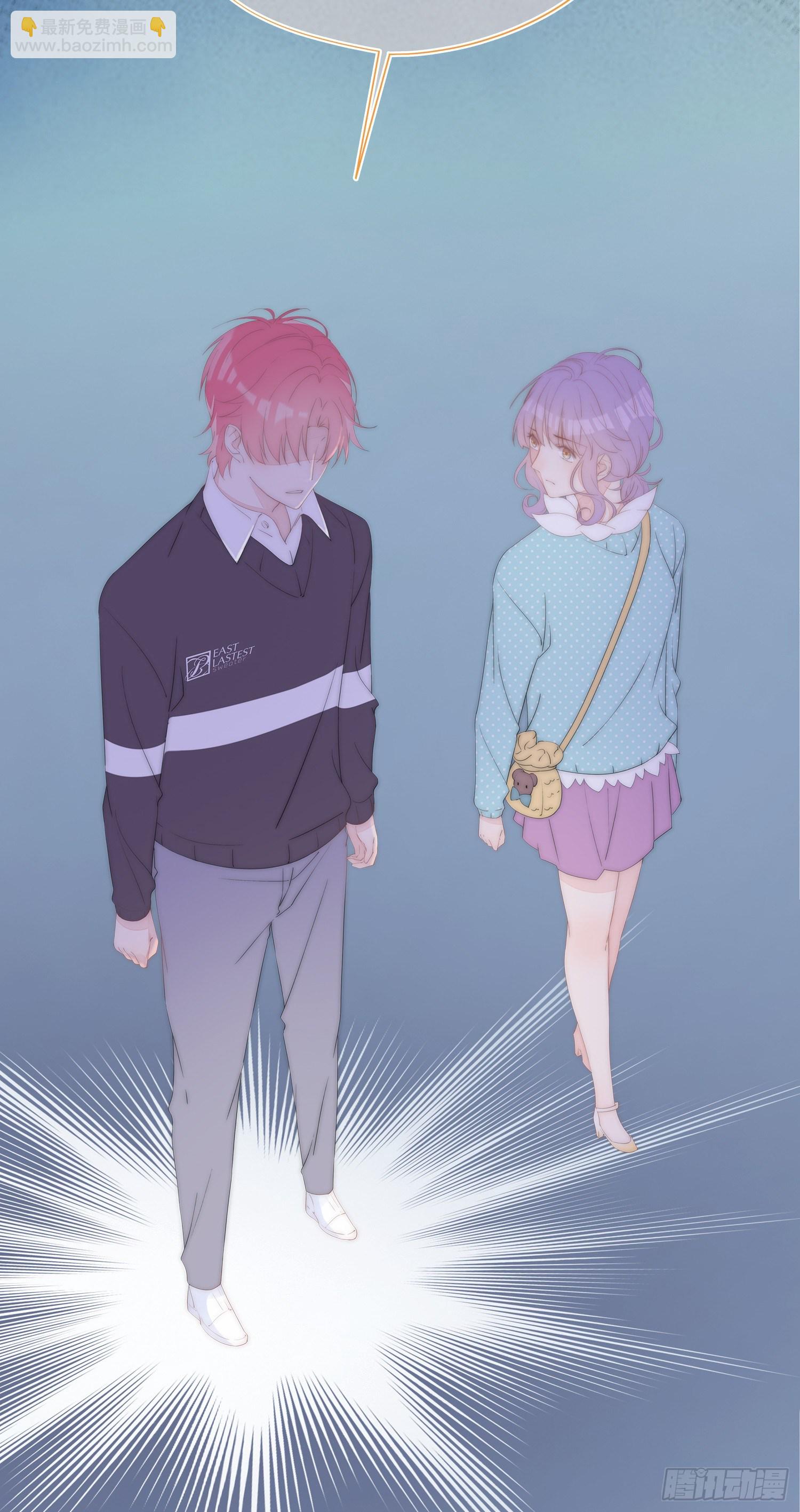 第25话  分手-第26话