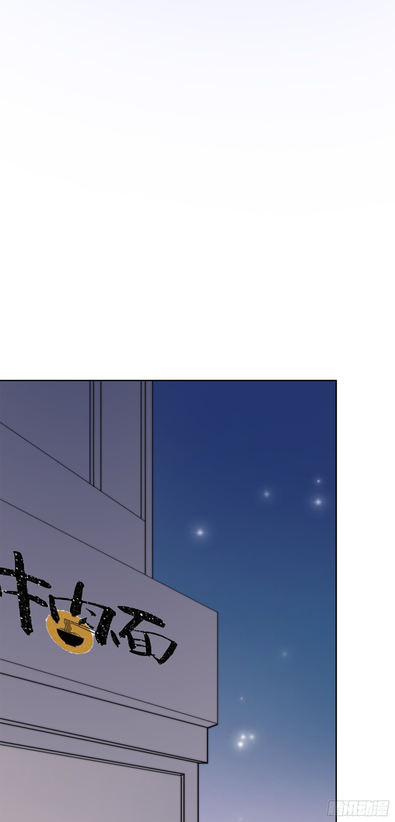 第27话  鼓起勇气靠近你-第28话