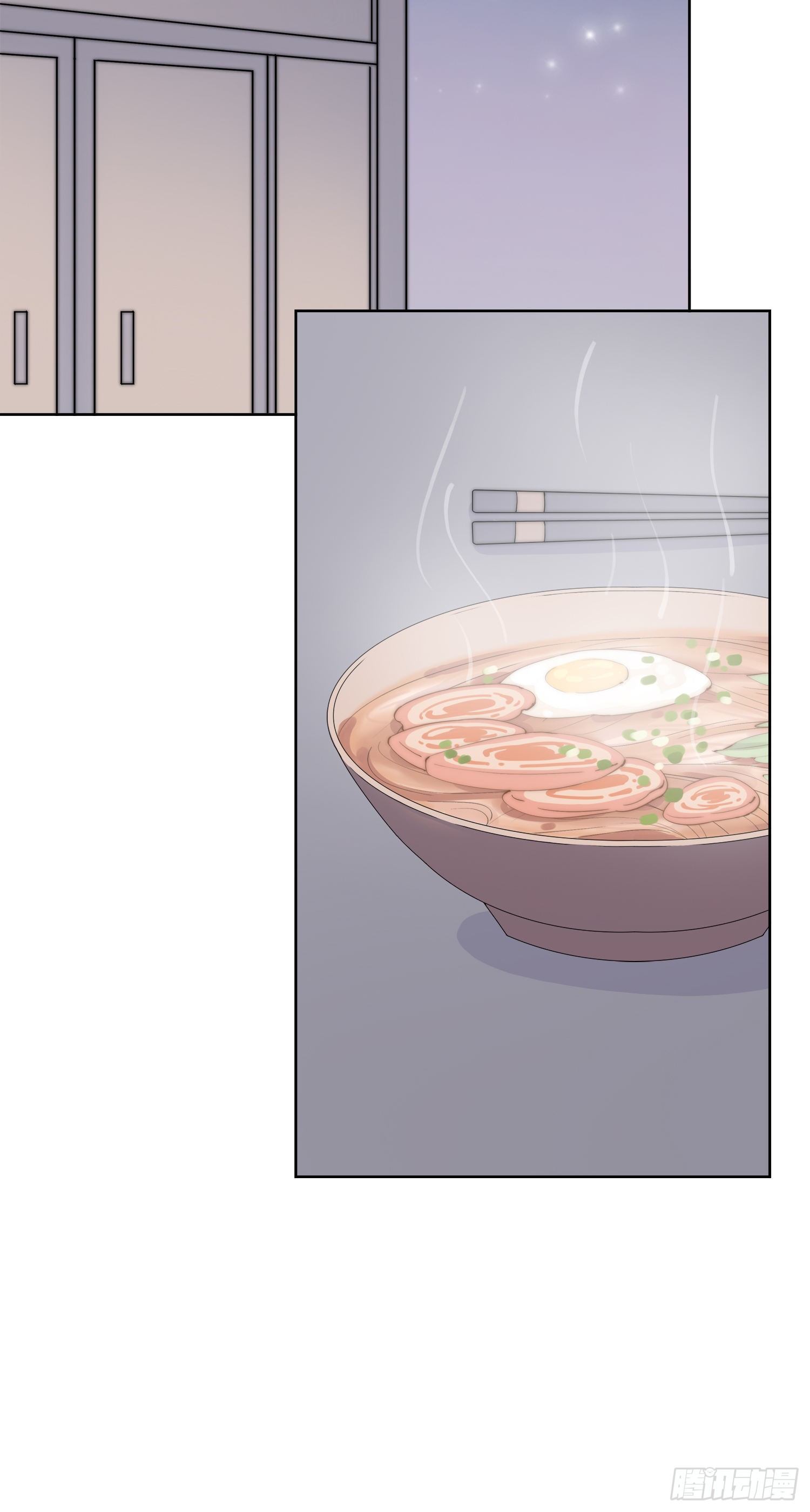 第27话  鼓起勇气靠近你-第28话