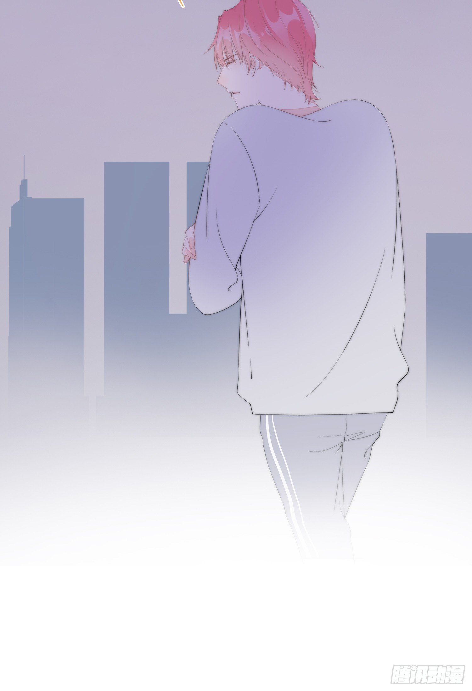 第27话  鼓起勇气靠近你-第28话