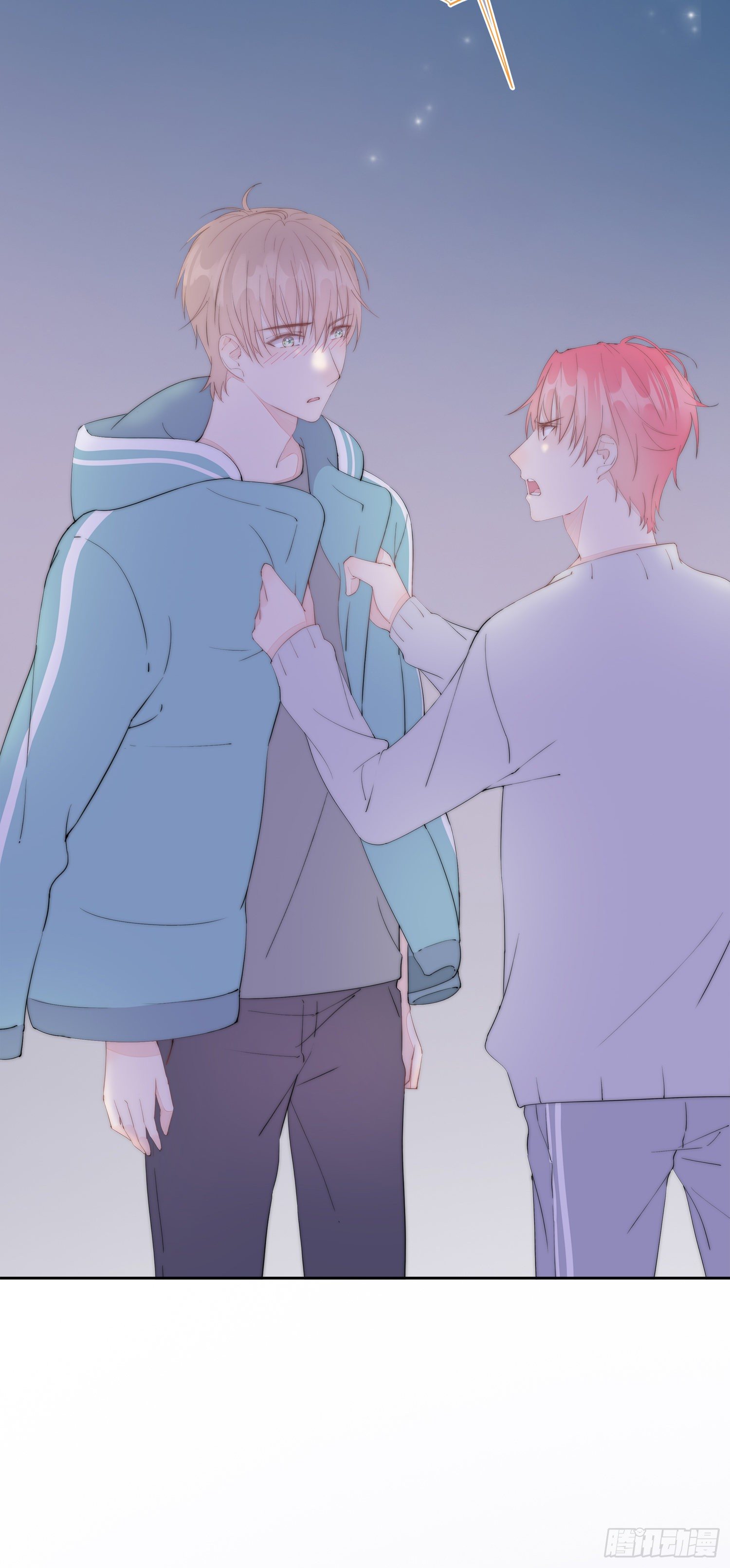 第27话  鼓起勇气靠近你-第28话