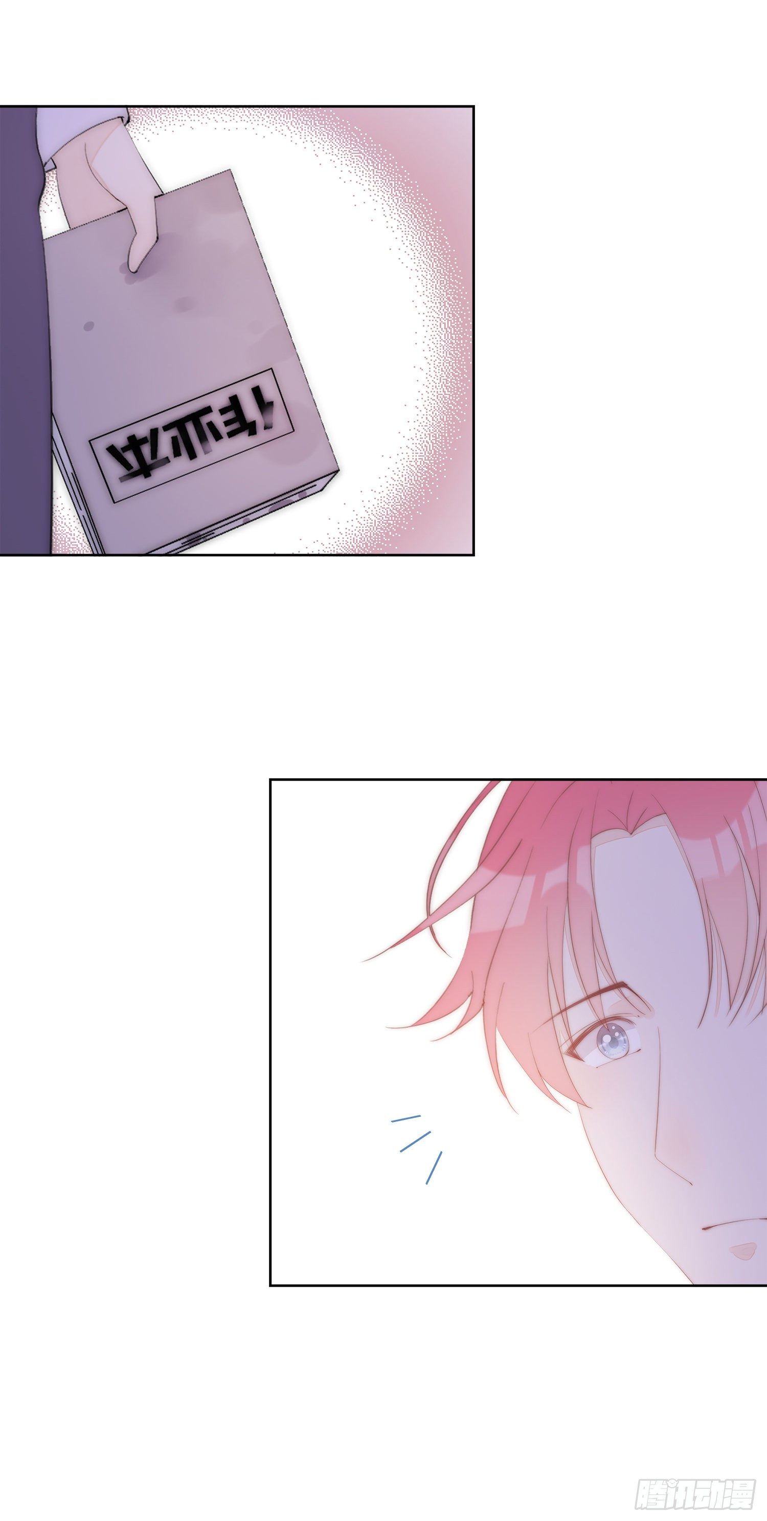 第29话  一起回家吗-第30话