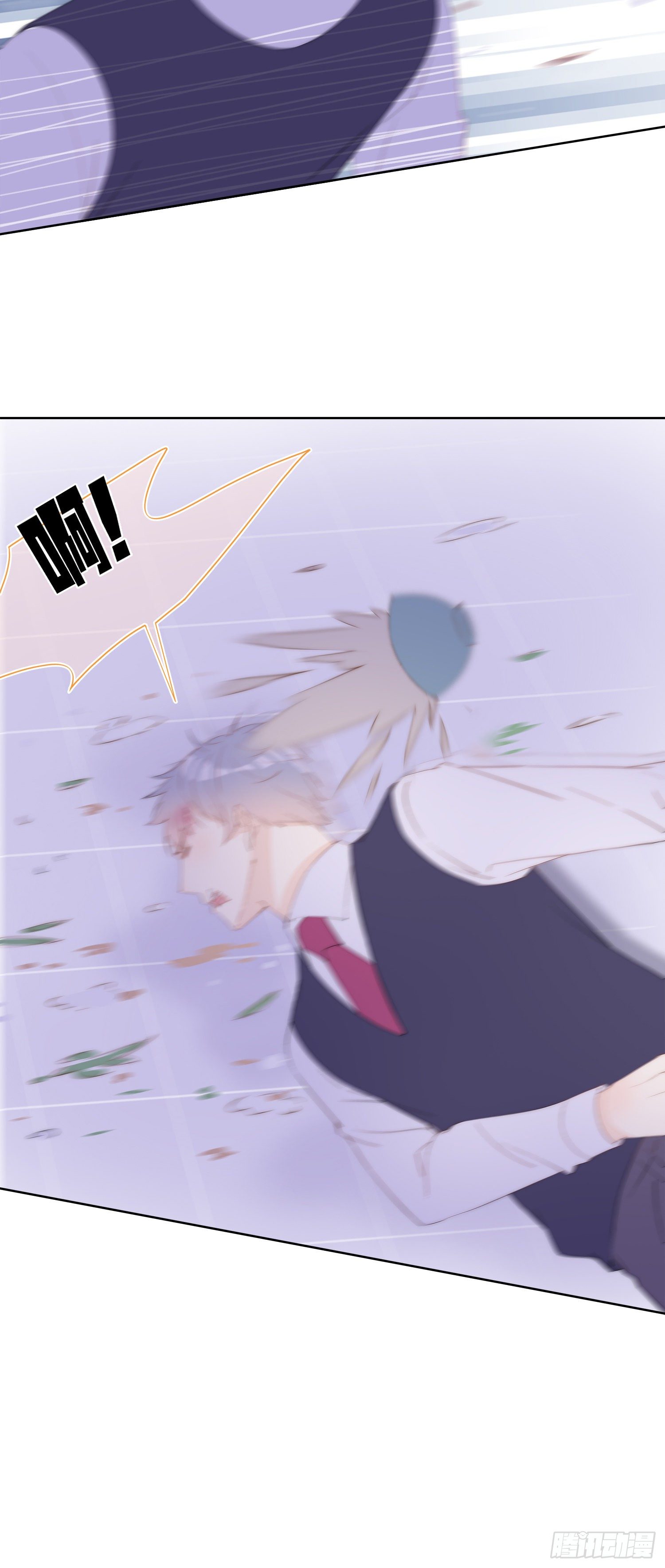 第31话  苏子洋也是有脾气的-第32话