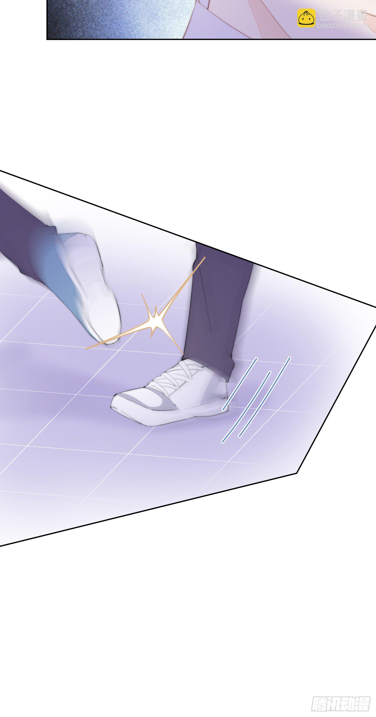 第31话  苏子洋也是有脾气的-第32话