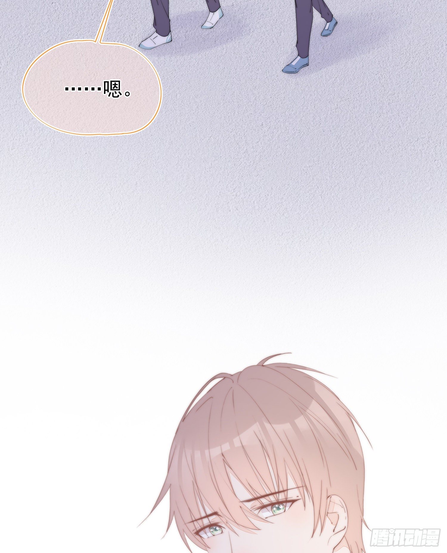 第33话  我不值得-第34话