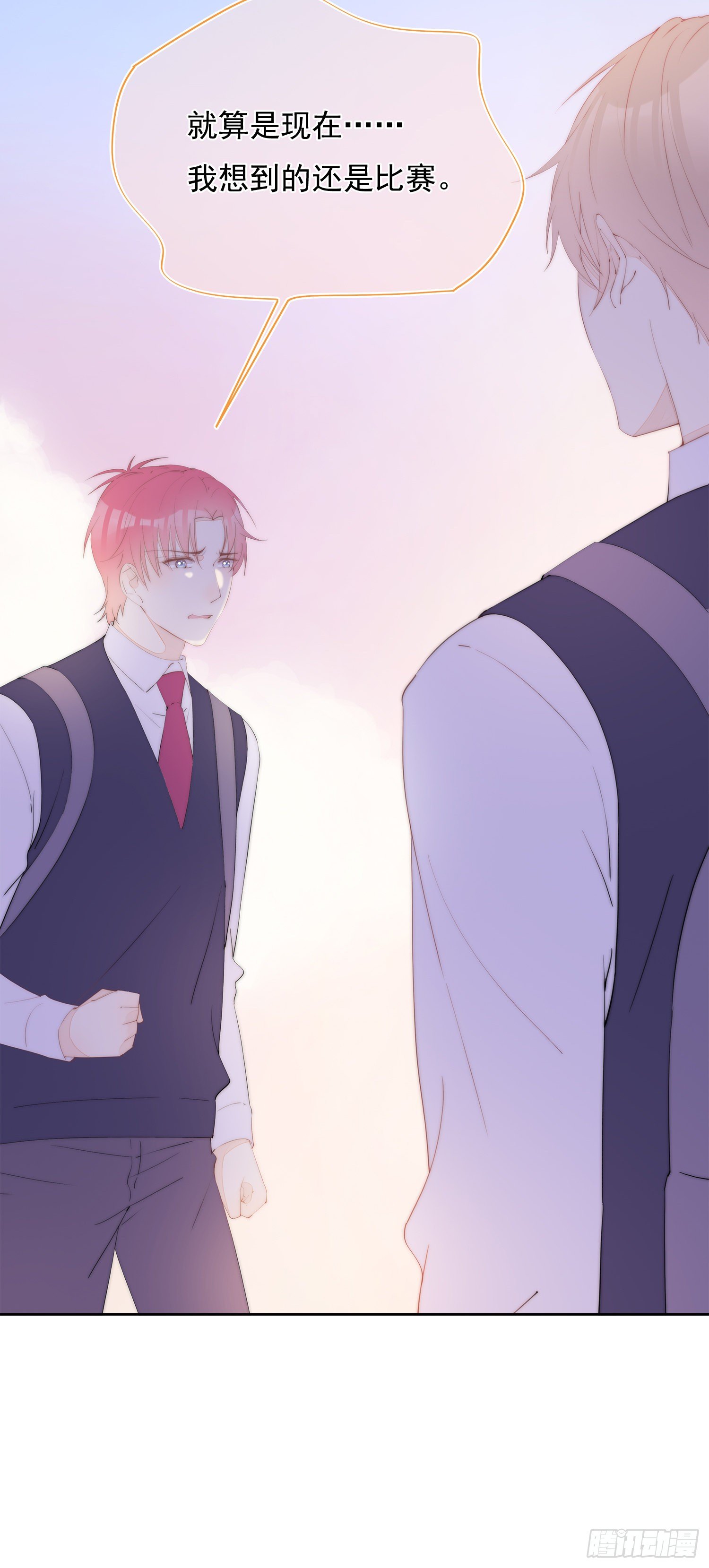 第33话  我不值得-第34话