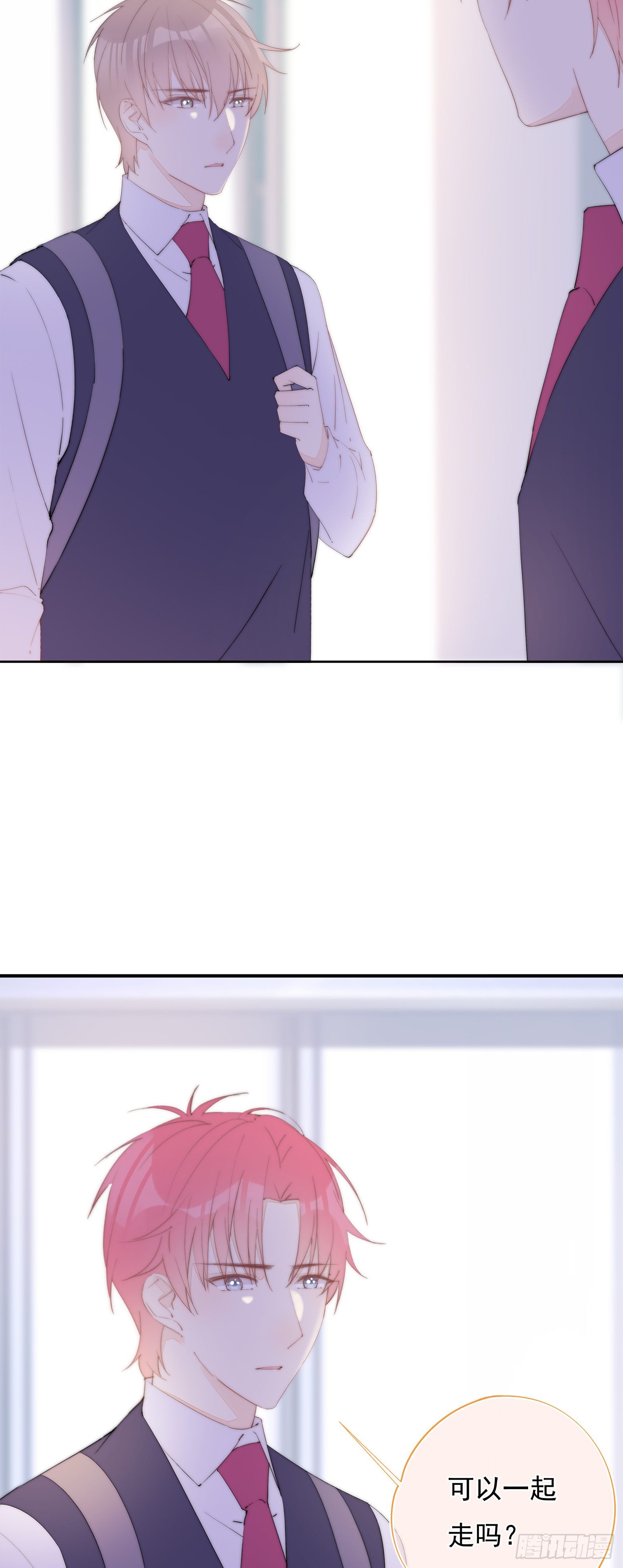 第33话  我不值得-第34话