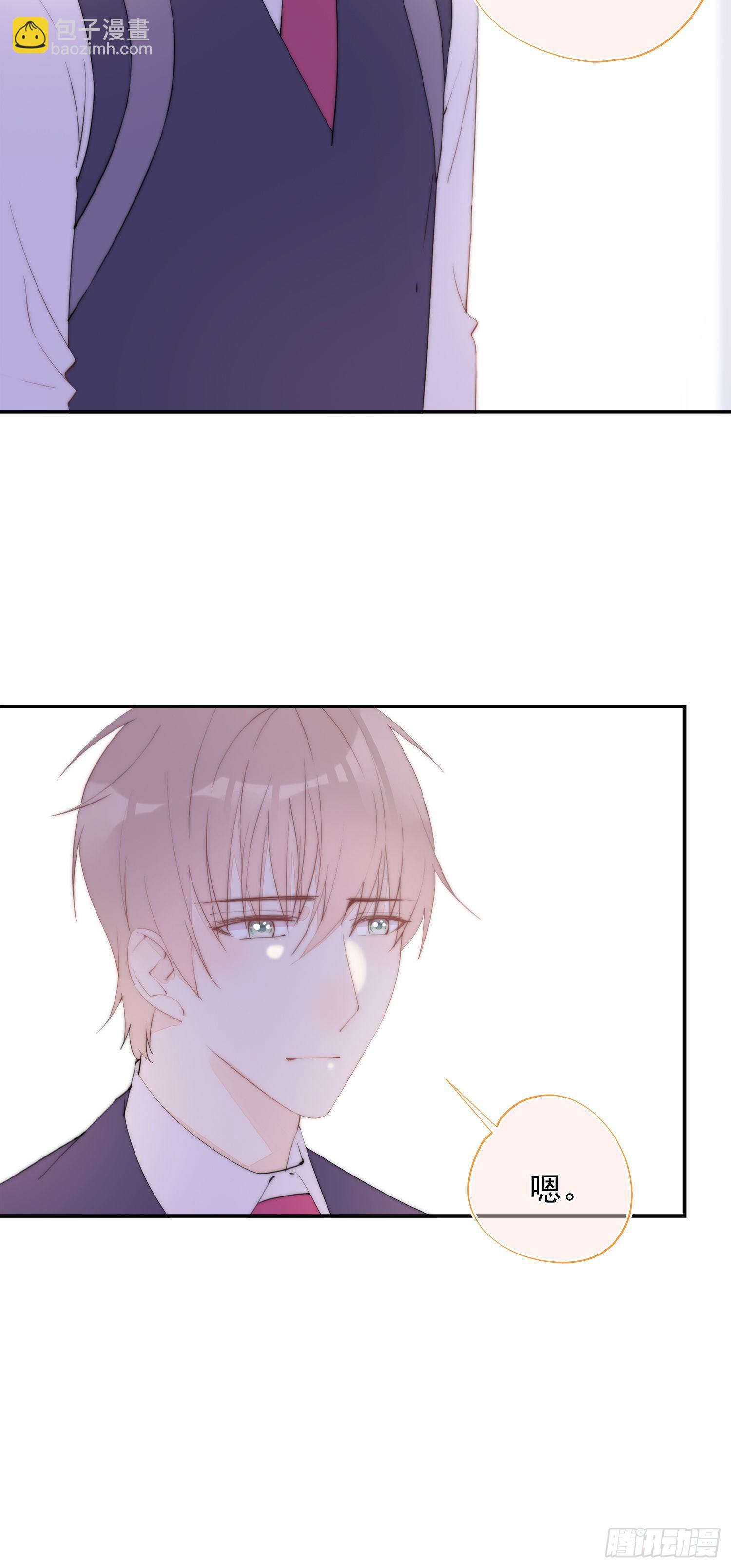 第33话  我不值得-第34话