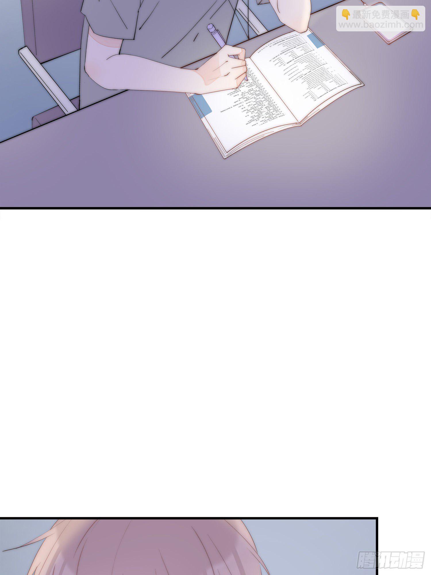 第35话  我只是想帮你(1/2)-第38话