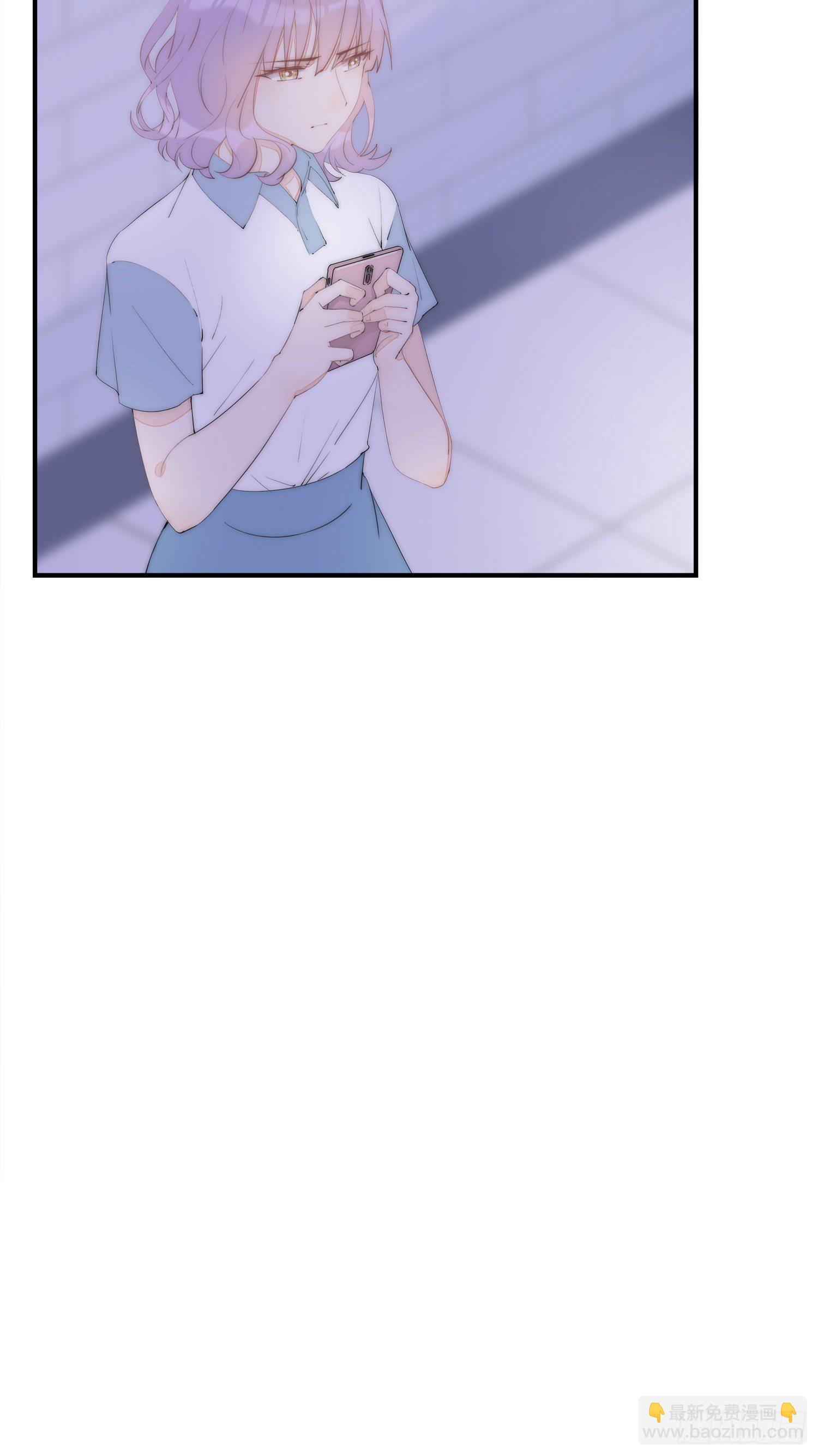 第35话  我只是想帮你(1/2)-第38话