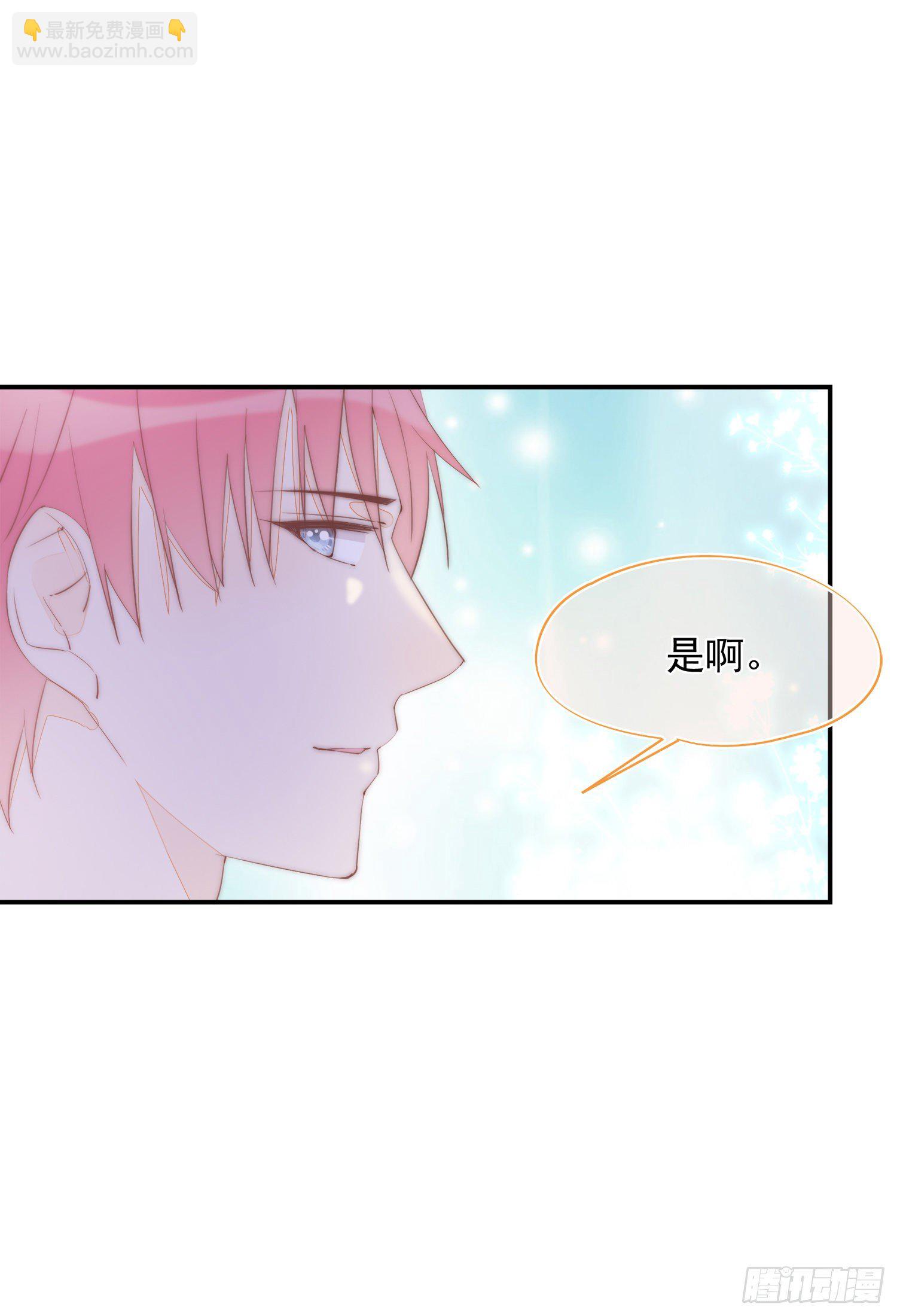 第37话 让人讨厌不起来的家伙-第40话