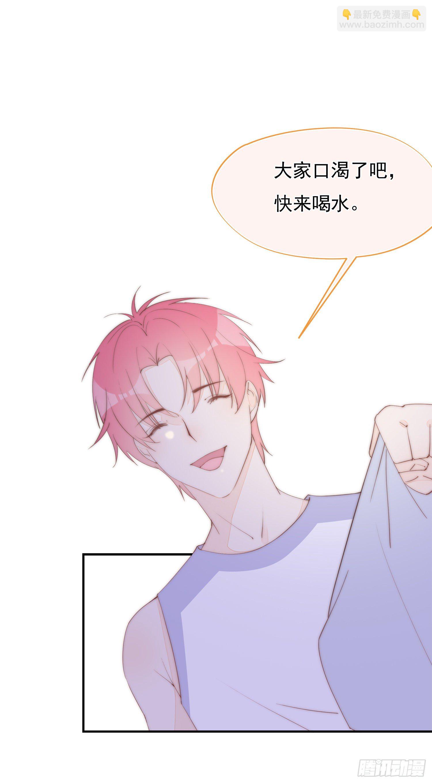 第37话 让人讨厌不起来的家伙-第40话