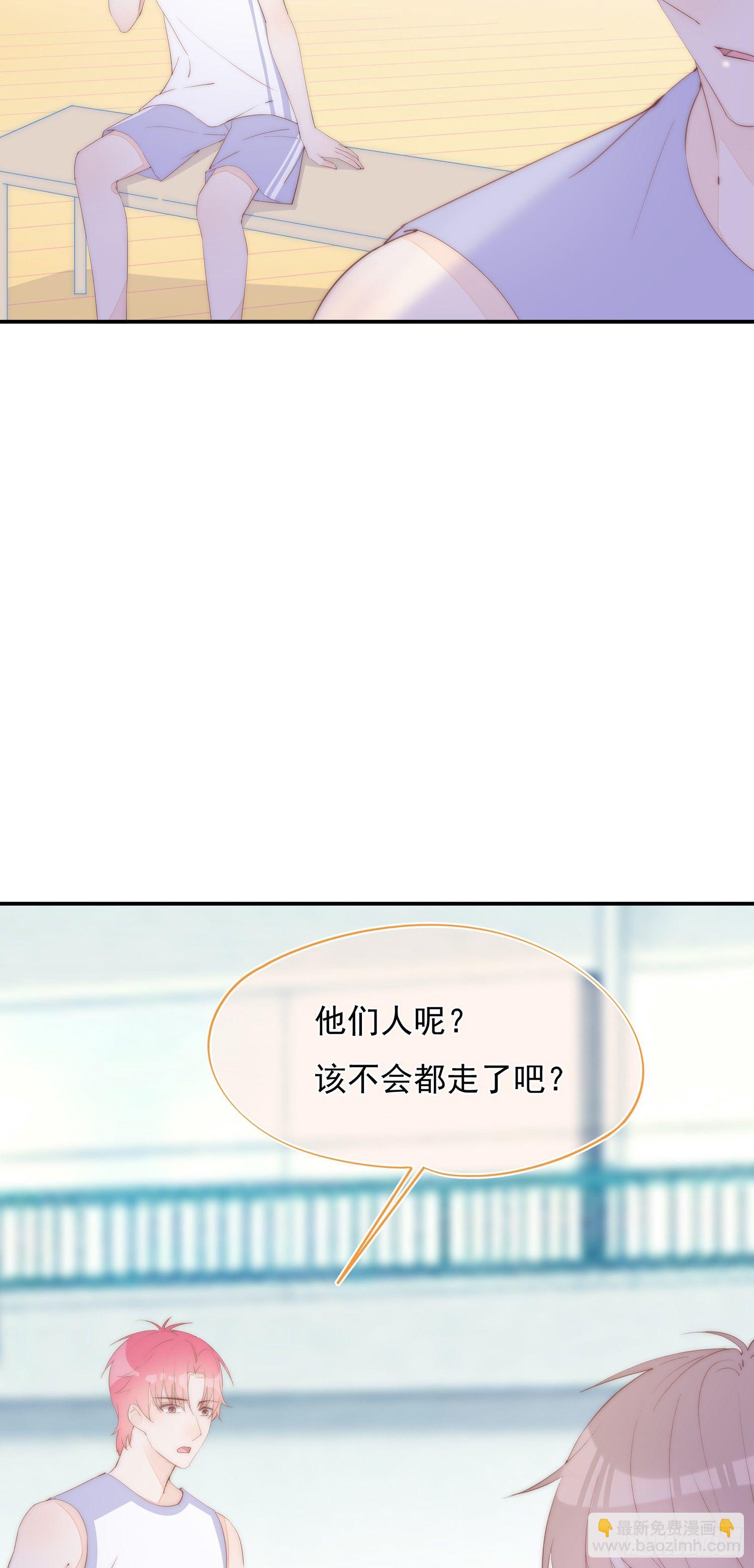 第37话 让人讨厌不起来的家伙-第40话